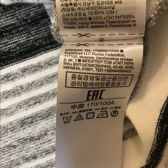 NWOT GAP Black, White, & Gray Racerback Striped Ringer - Picture 10 of 11